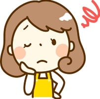 疲労や不定愁訴の施術も行っております。