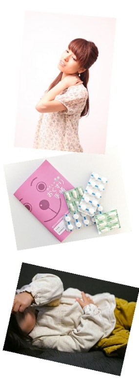 薬に頼らずに体を治すことを目的に施術します。