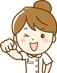 犬山の鍼灸院では健康を作ります。