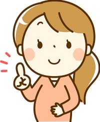 妊娠中の腰の痛みは当院にお任せください。