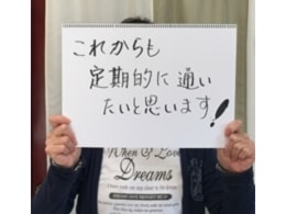 当院ではひどい肩こりの方の治療・改善を行っております。