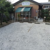 小牧市でスポーツ障害の治療なら。